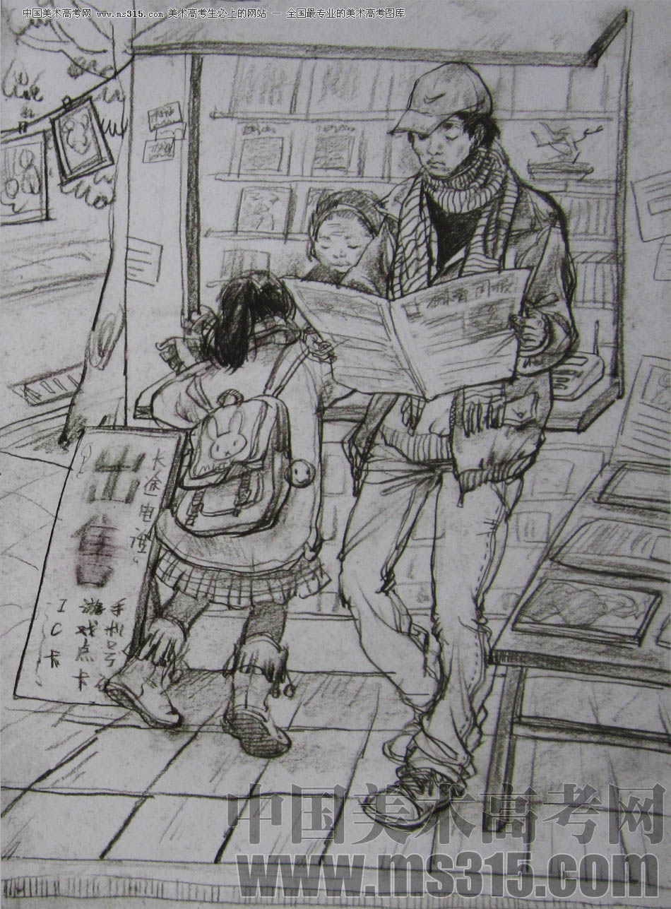 2011年清华大学美术学院速写高分试卷25（设计）