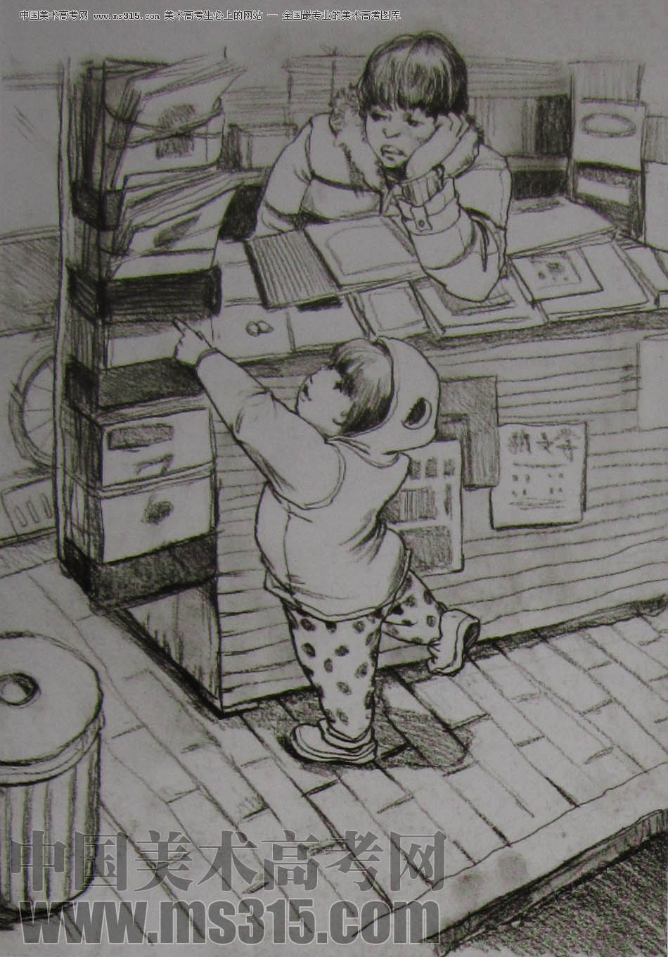 2011年清华大学美术学院速写高分试卷32（设计）