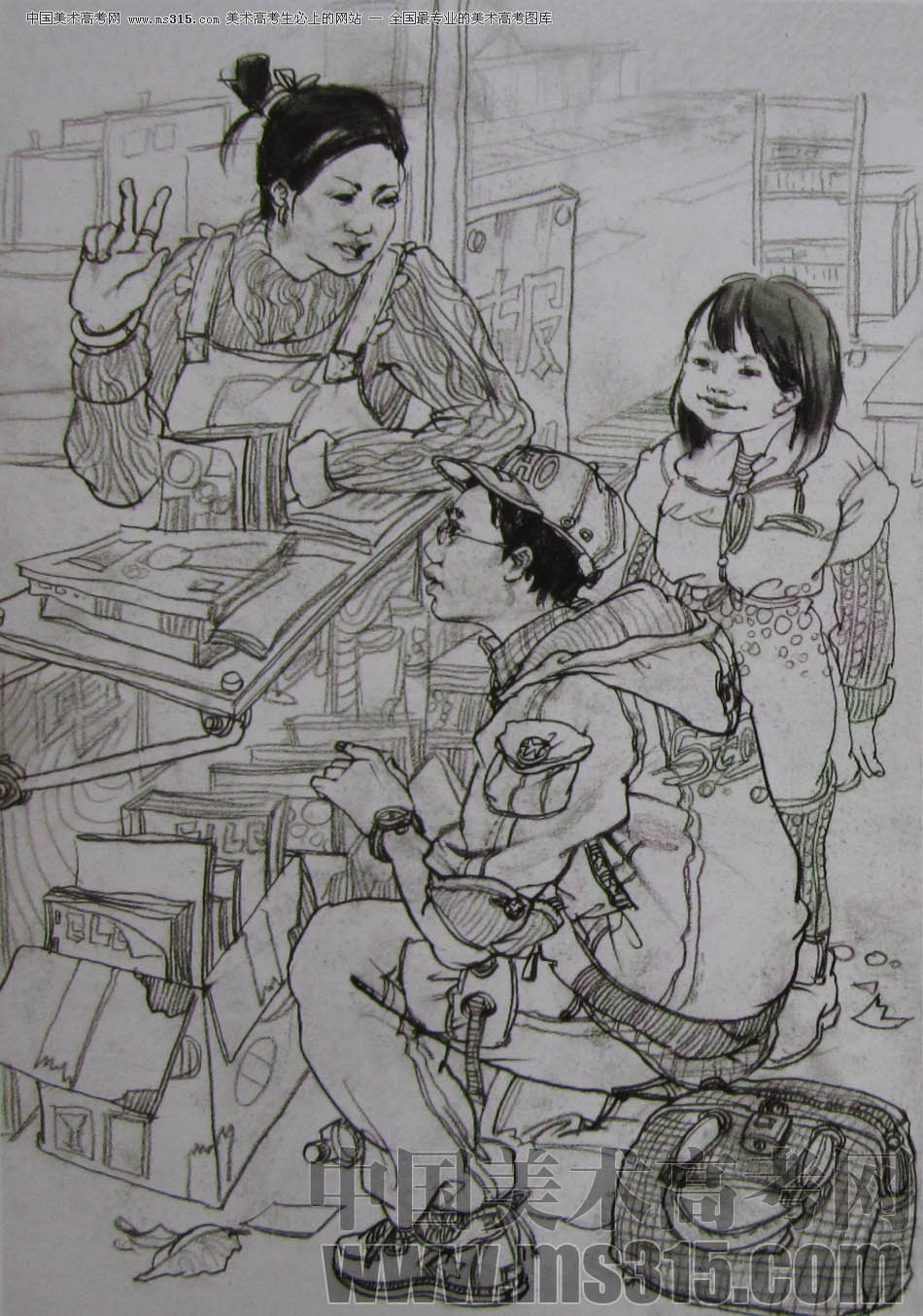2011年清华大学美术学院速写高分试卷36（设计）