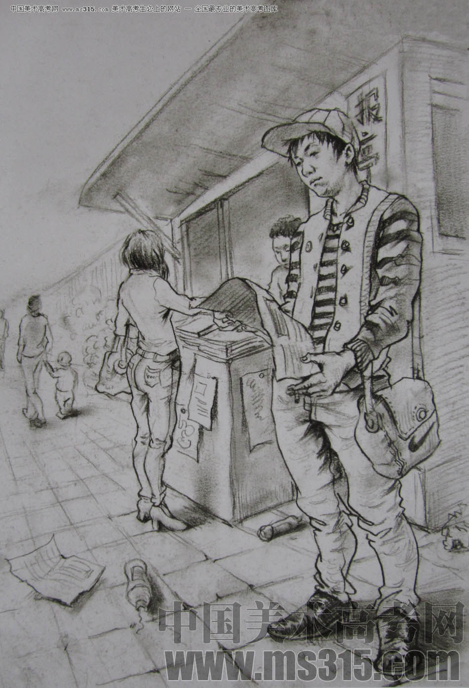 2011年清华大学美术学院速写高分试卷38（设计）