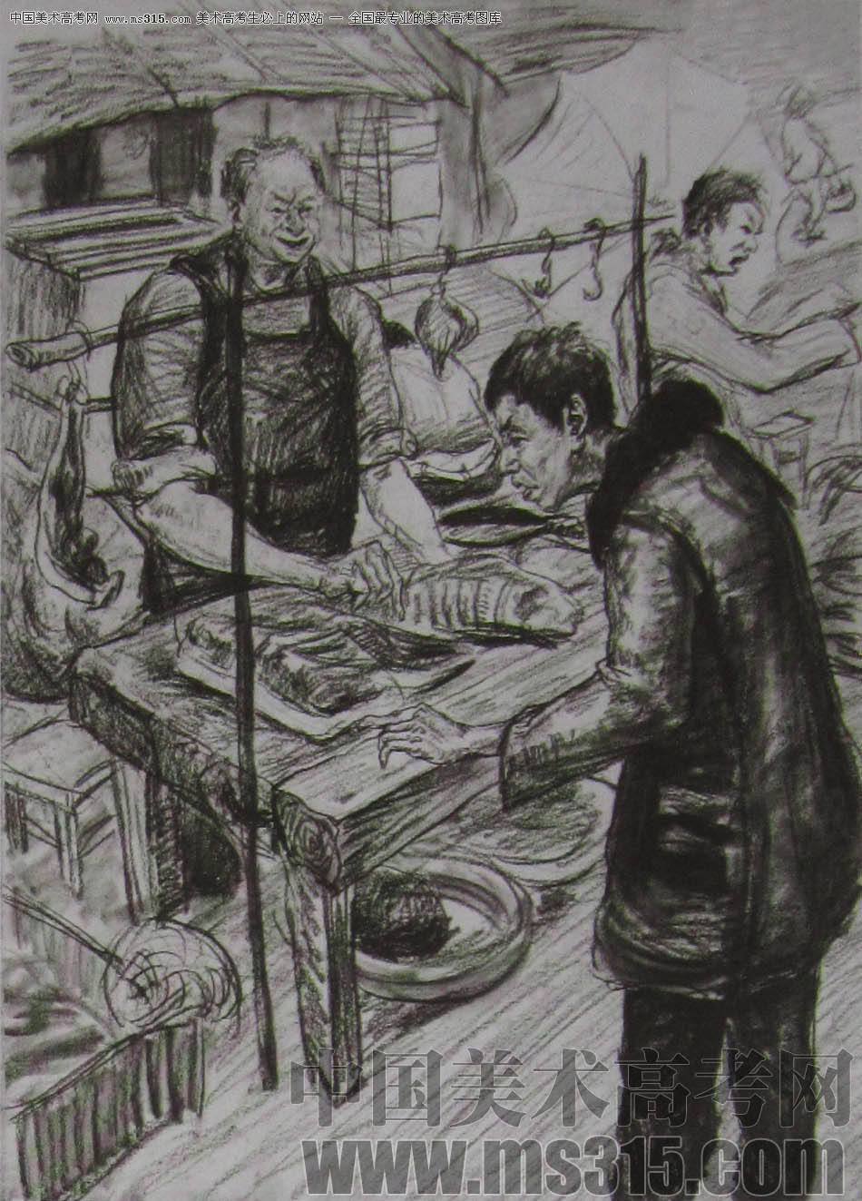 2011年清华大学美术学院速写高分试卷41（造型）