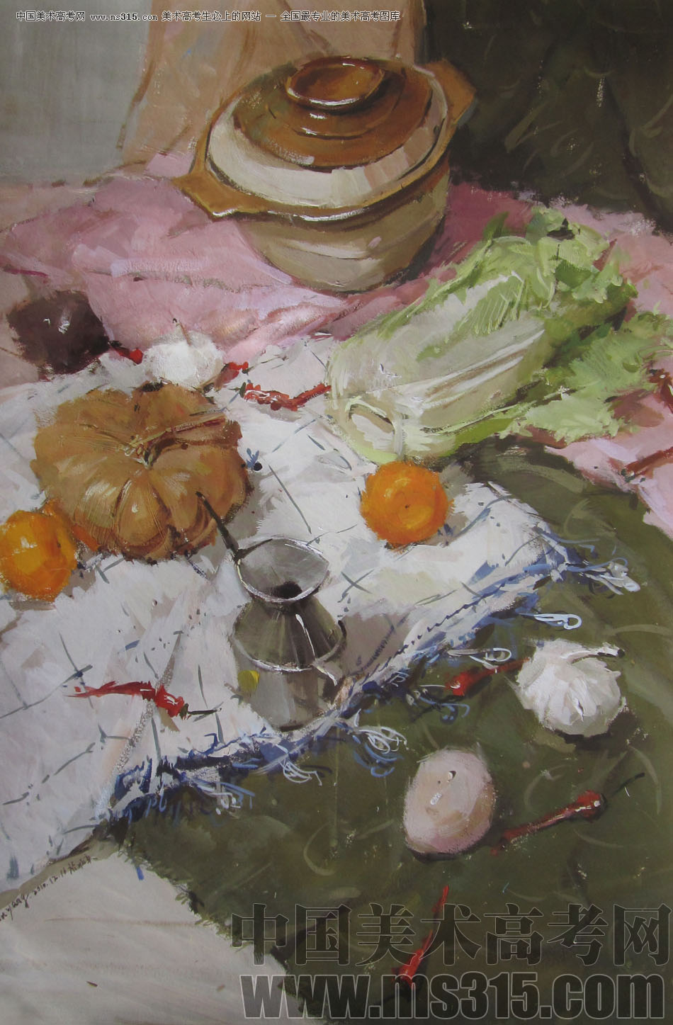 中央美术学院状元刘洋色彩静物作品14