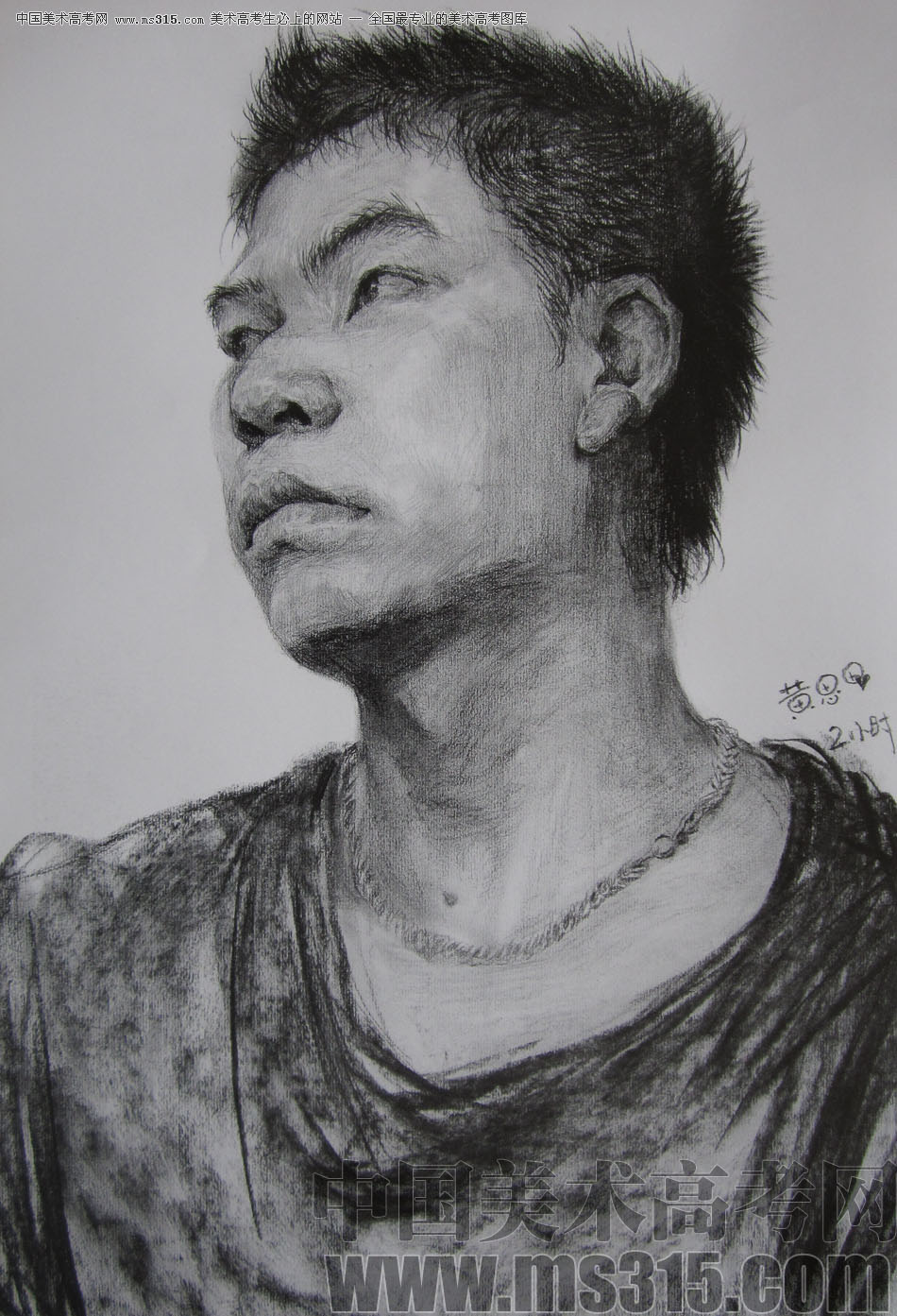 央美清华双状元黄思思素描头像优秀作品10