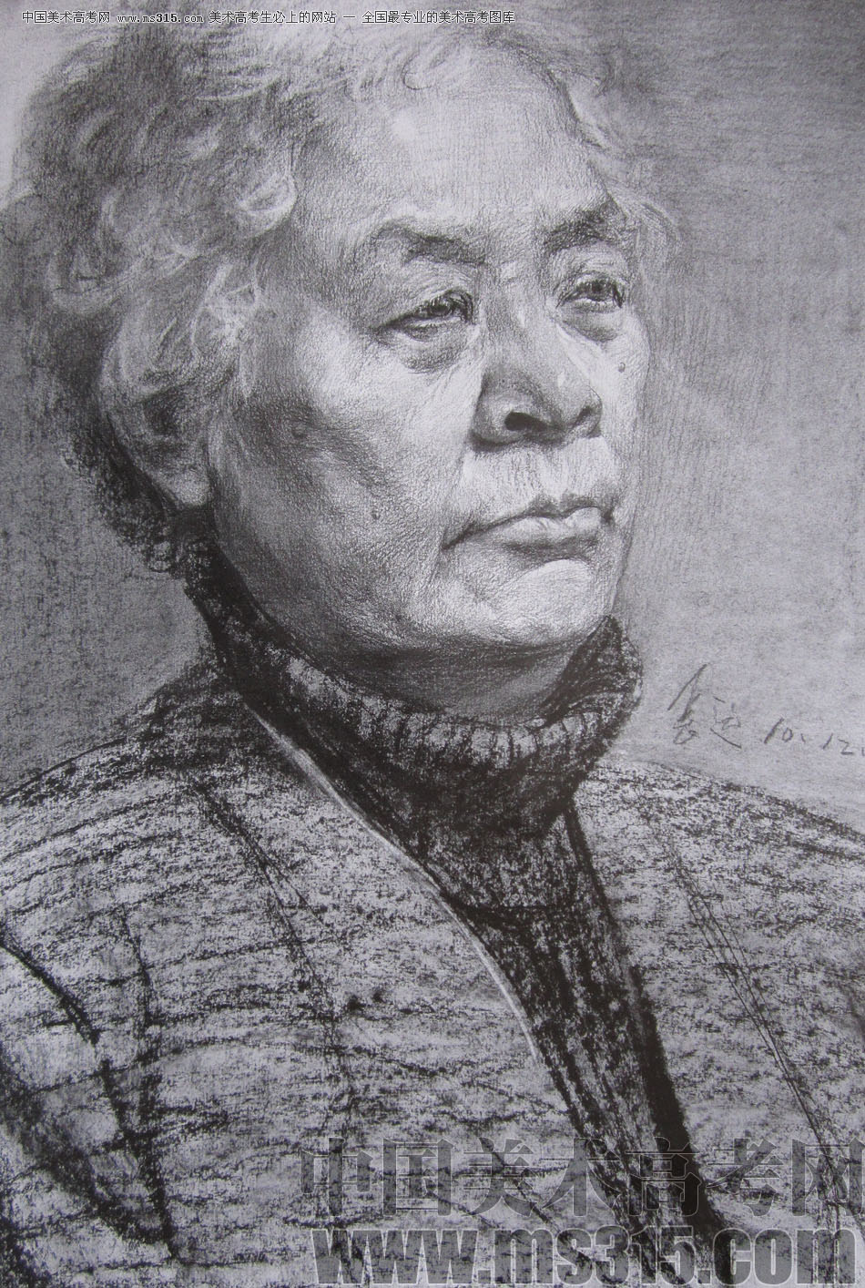央美清华双状元黄思思素描头像优秀作品15