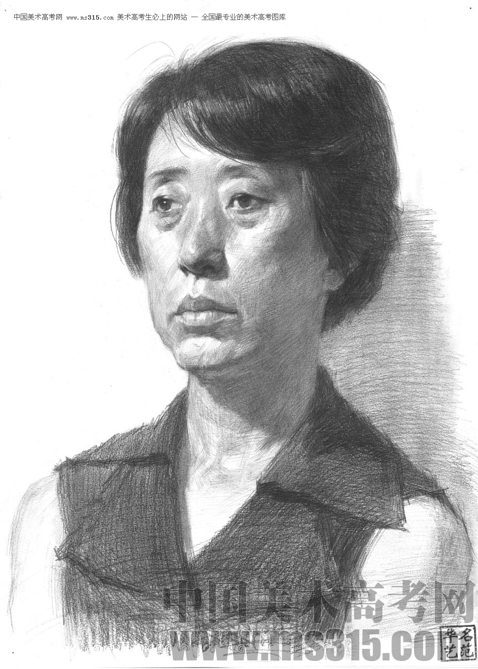 北京华艺名画室素描投稿作品13（学生）