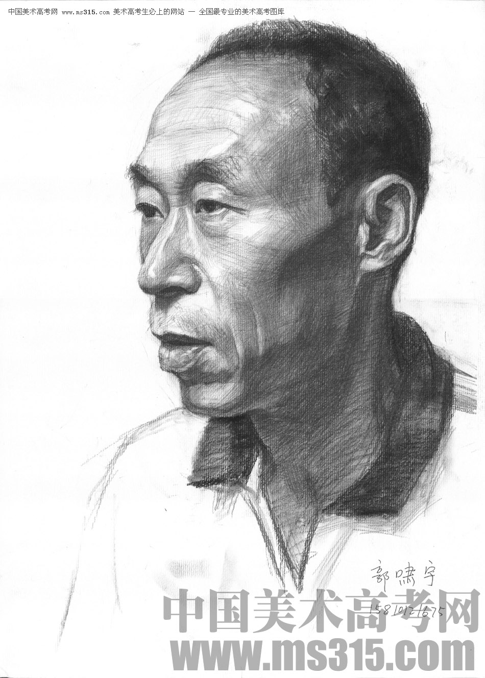 北京华艺名画室素描投稿作品20（学生）