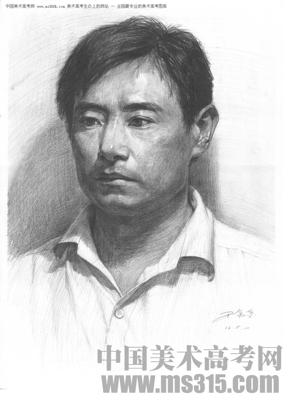 北京华艺名画室素描投稿作品3（学生）