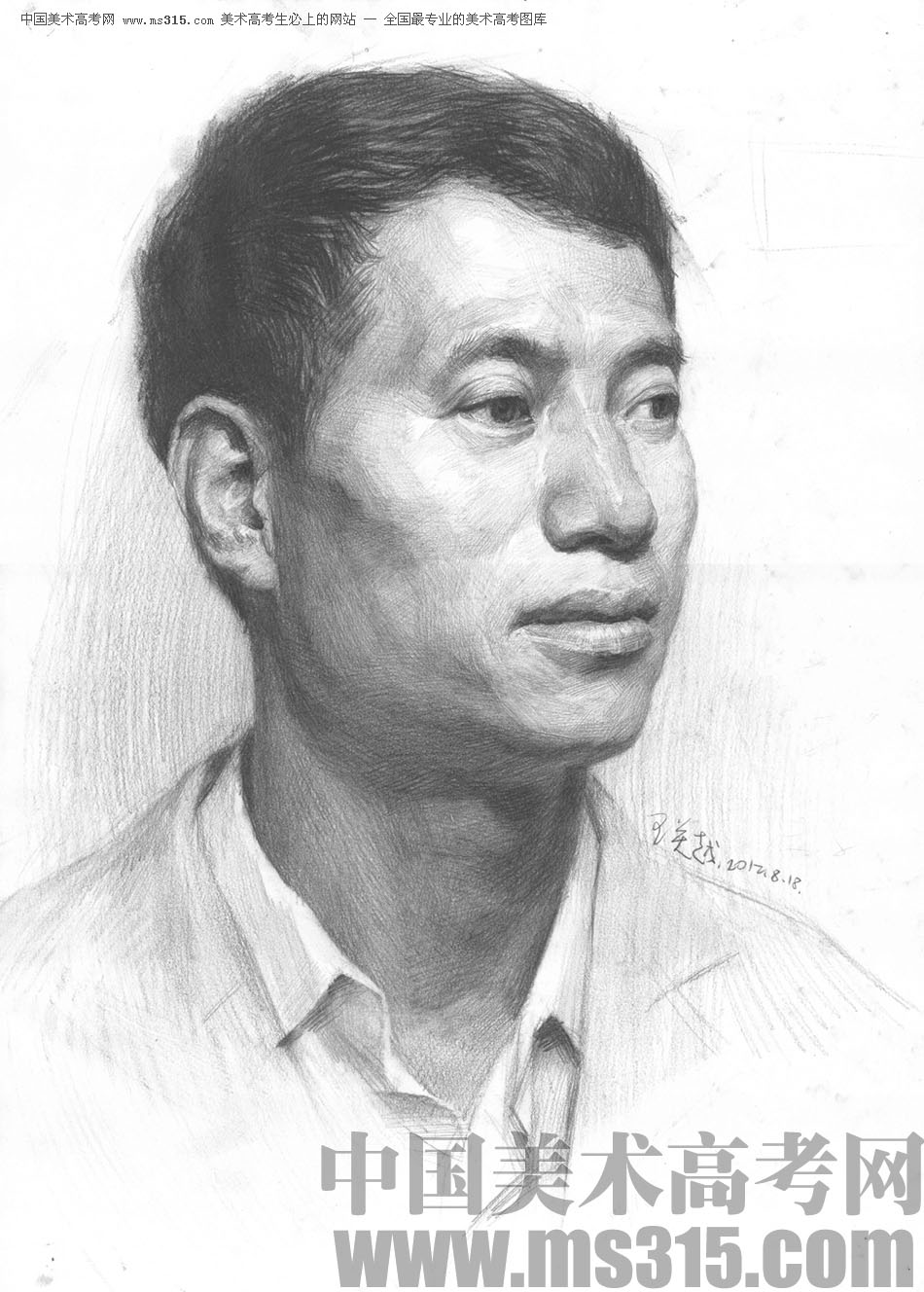 北京华艺名画室素描投稿作品4（学生）