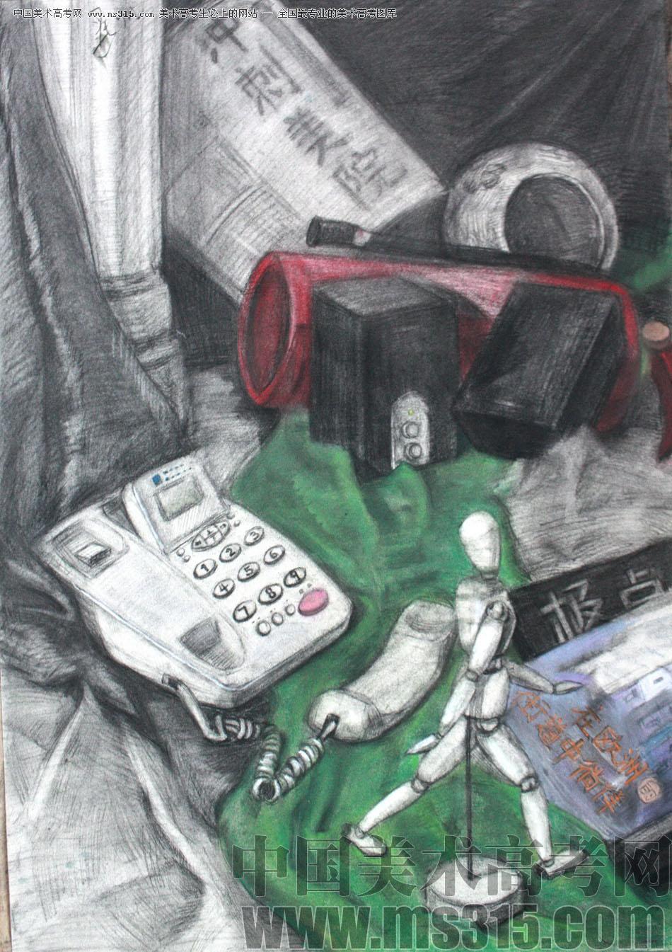 郑州极点画室色彩投稿作品13