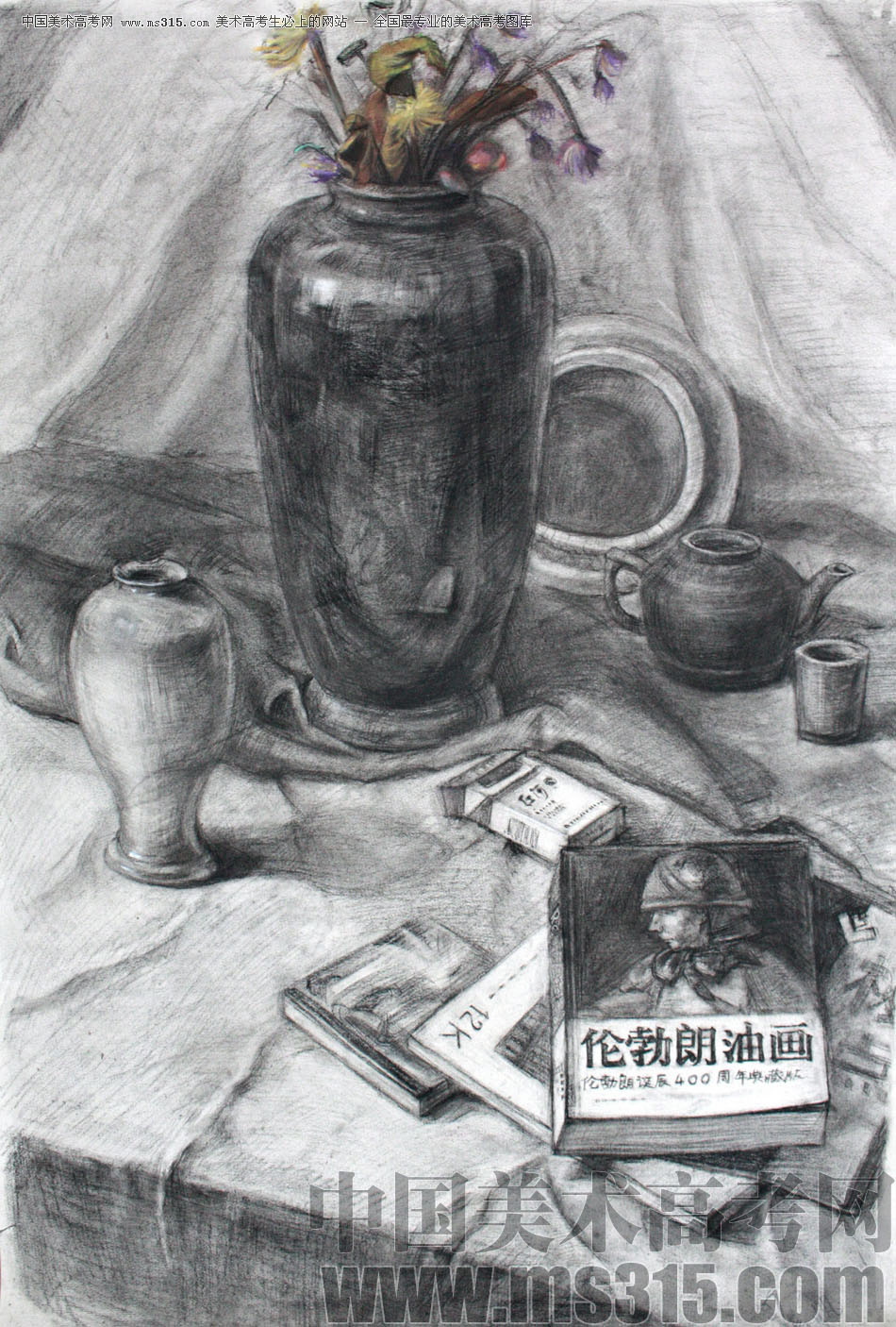 郑州极点画室素描投稿作品12