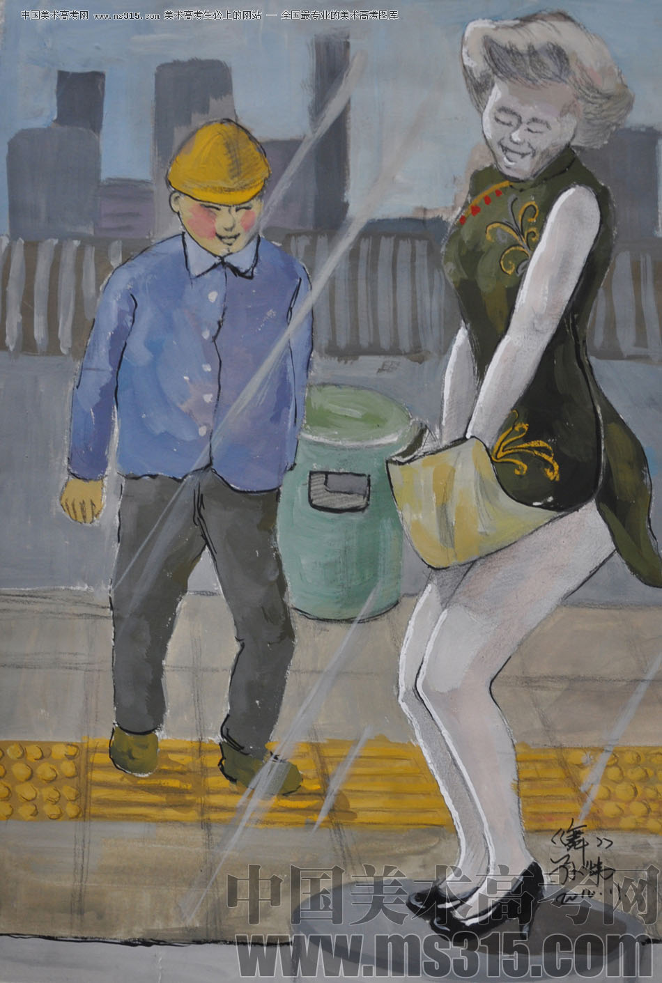 北京京美画室投稿作品25（创作）