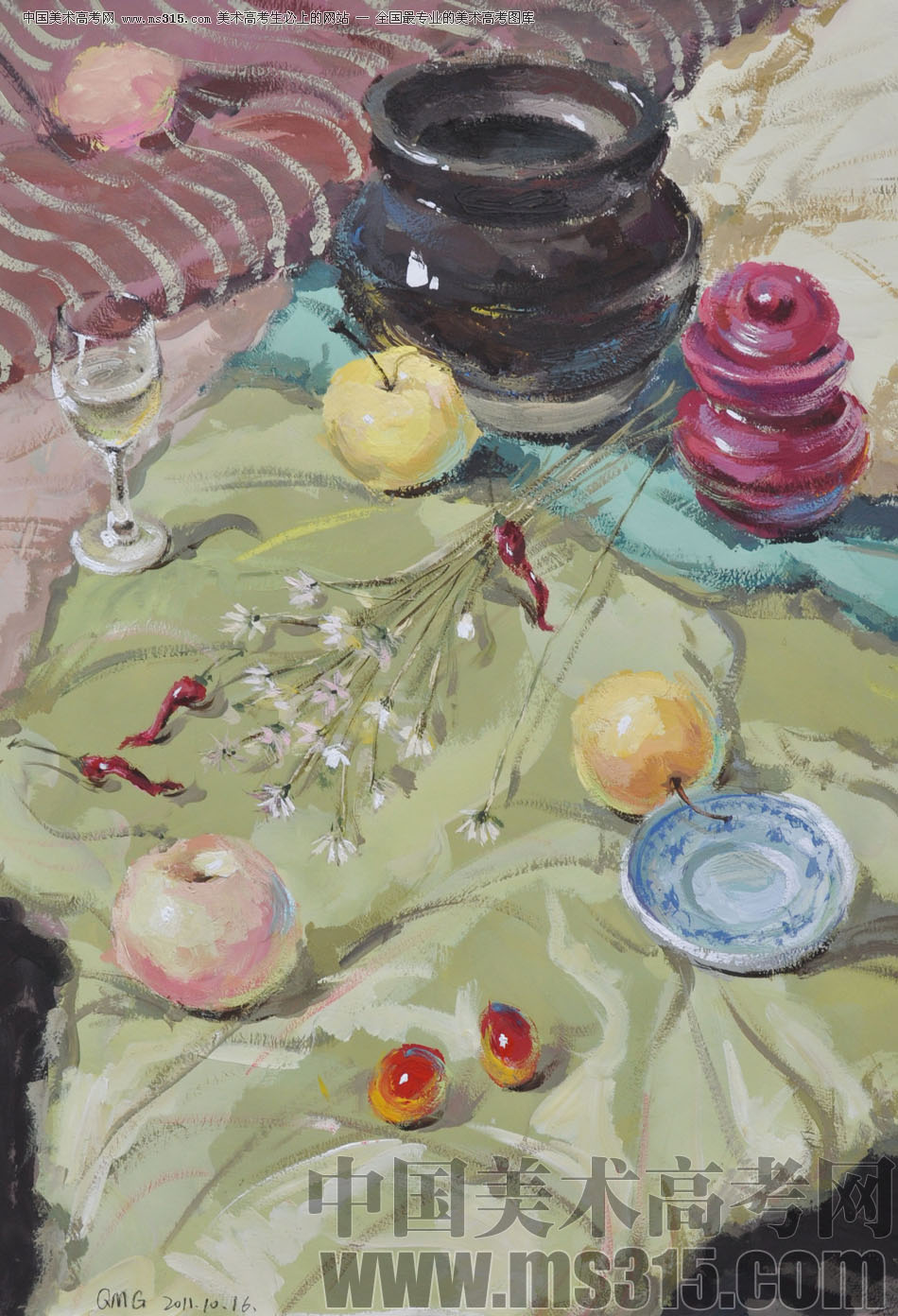 北京京美画室投稿作品36（色彩静物）