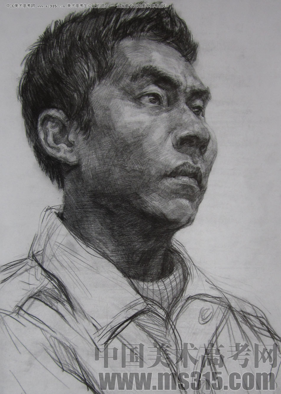 2009年鲁迅美术学院素描优秀试卷8