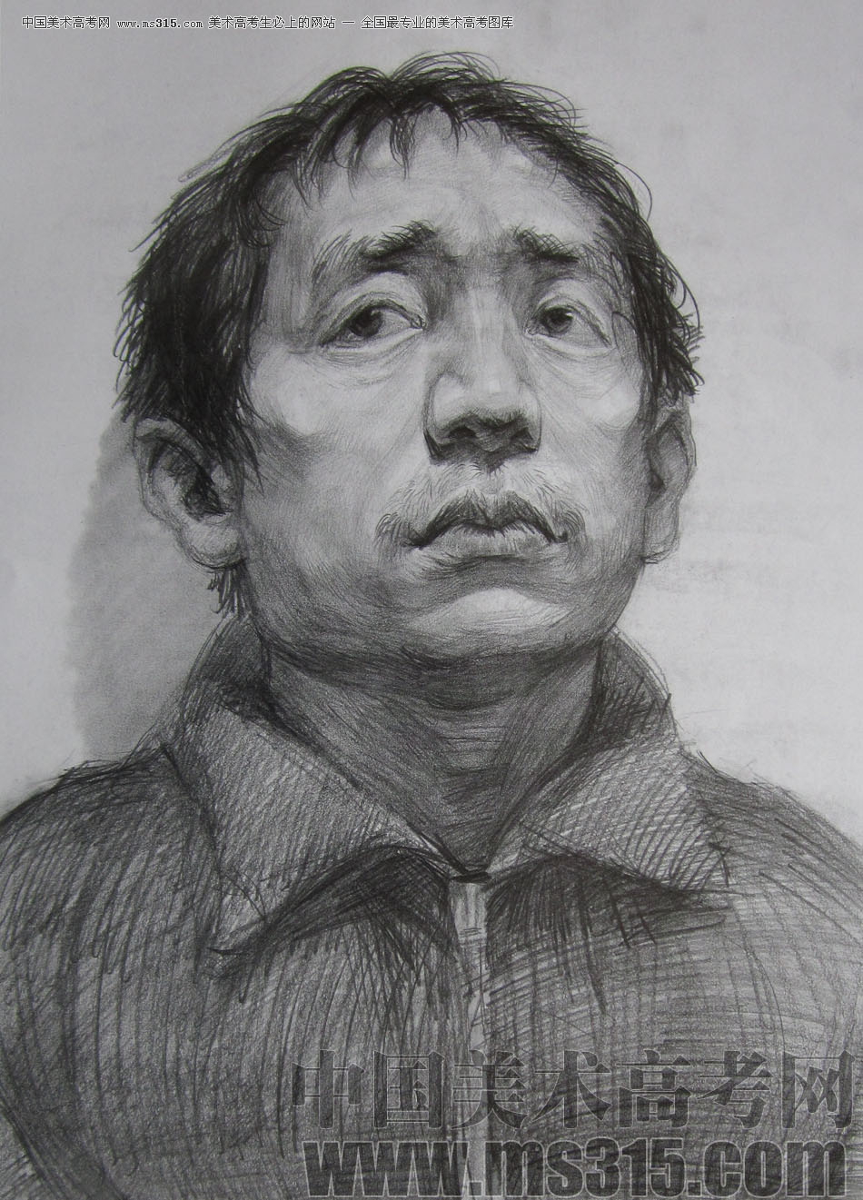 2009年鲁迅美术学院素描优秀试卷15