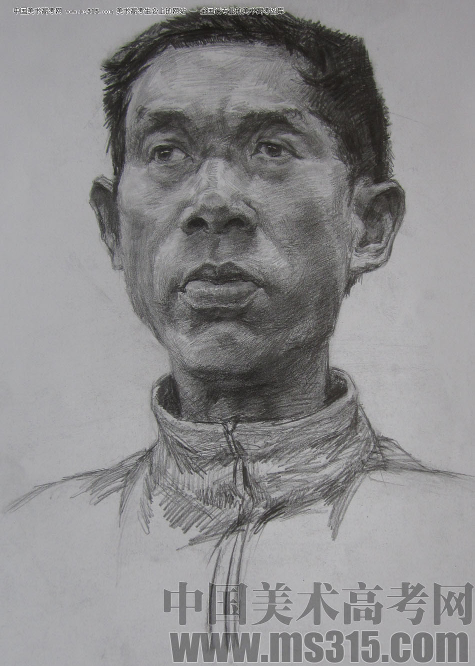 2009年鲁迅美术学院素描优秀试卷34