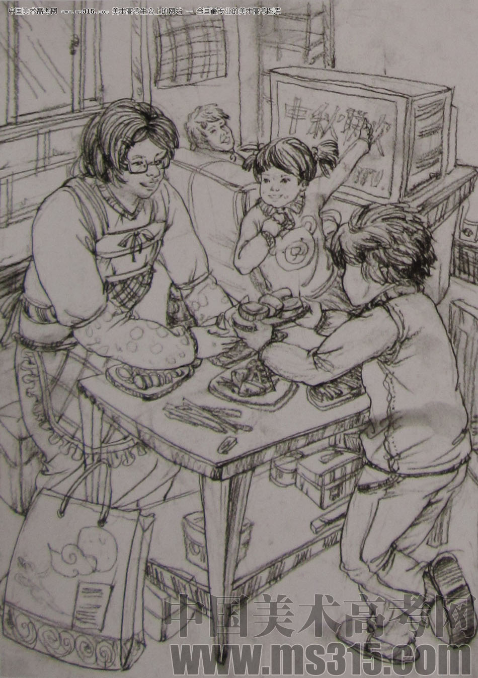 2012年清华大学美术学院速写高分试卷42（设计）