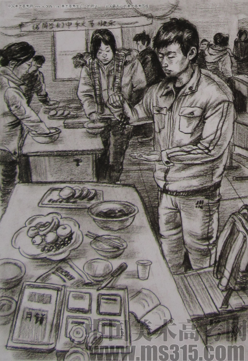 2012年清华大学美术学院速写高分试卷50（设计）