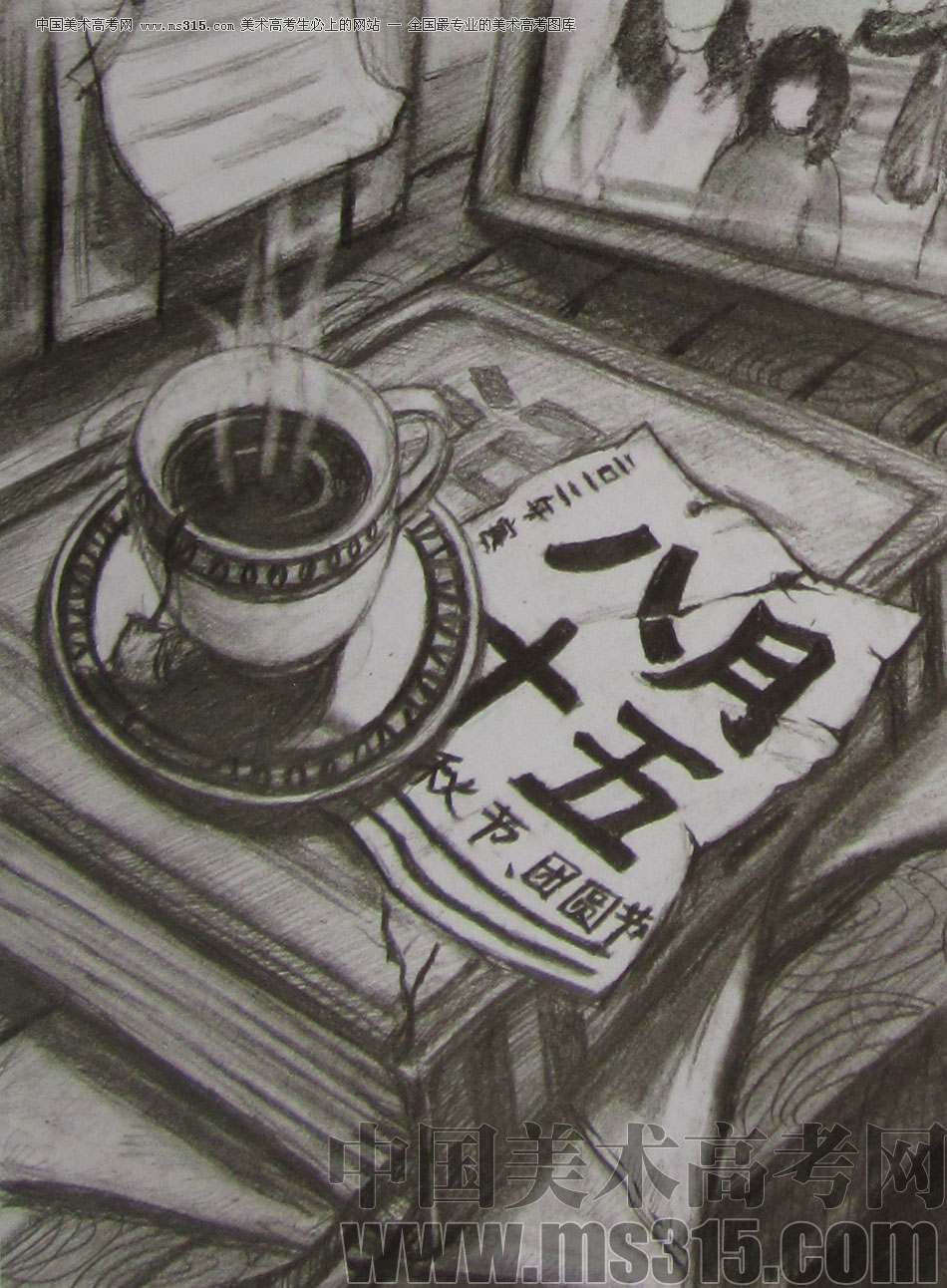 2012年清华大学美术学院素描高分试卷13（设计）