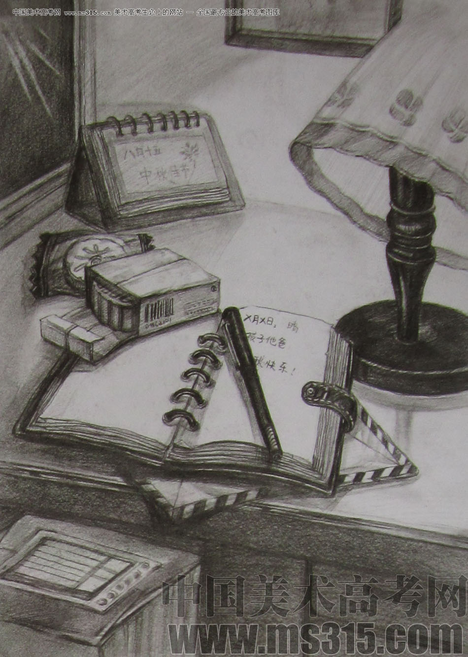 2012年清华大学美术学院素描高分试卷14（设计）