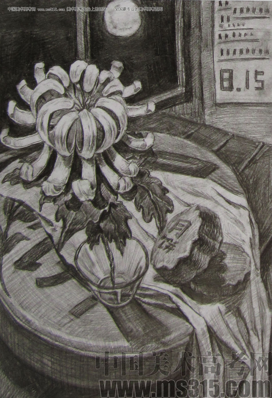2012年清华大学美术学院素描高分试卷28（设计）