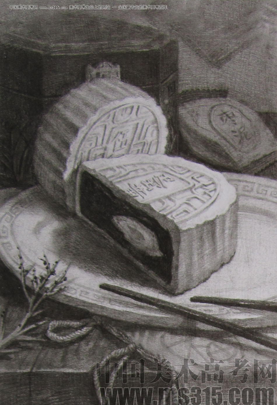 2012年清华大学美术学院素描高分试卷31（设计）