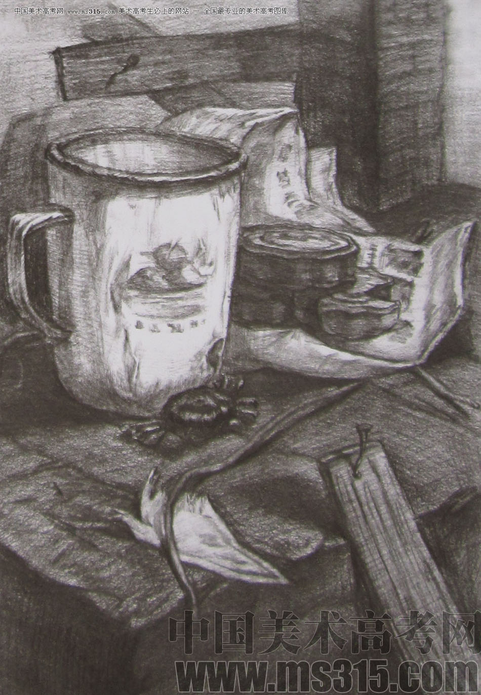 2012年清华大学美术学院素描高分试卷34（设计）