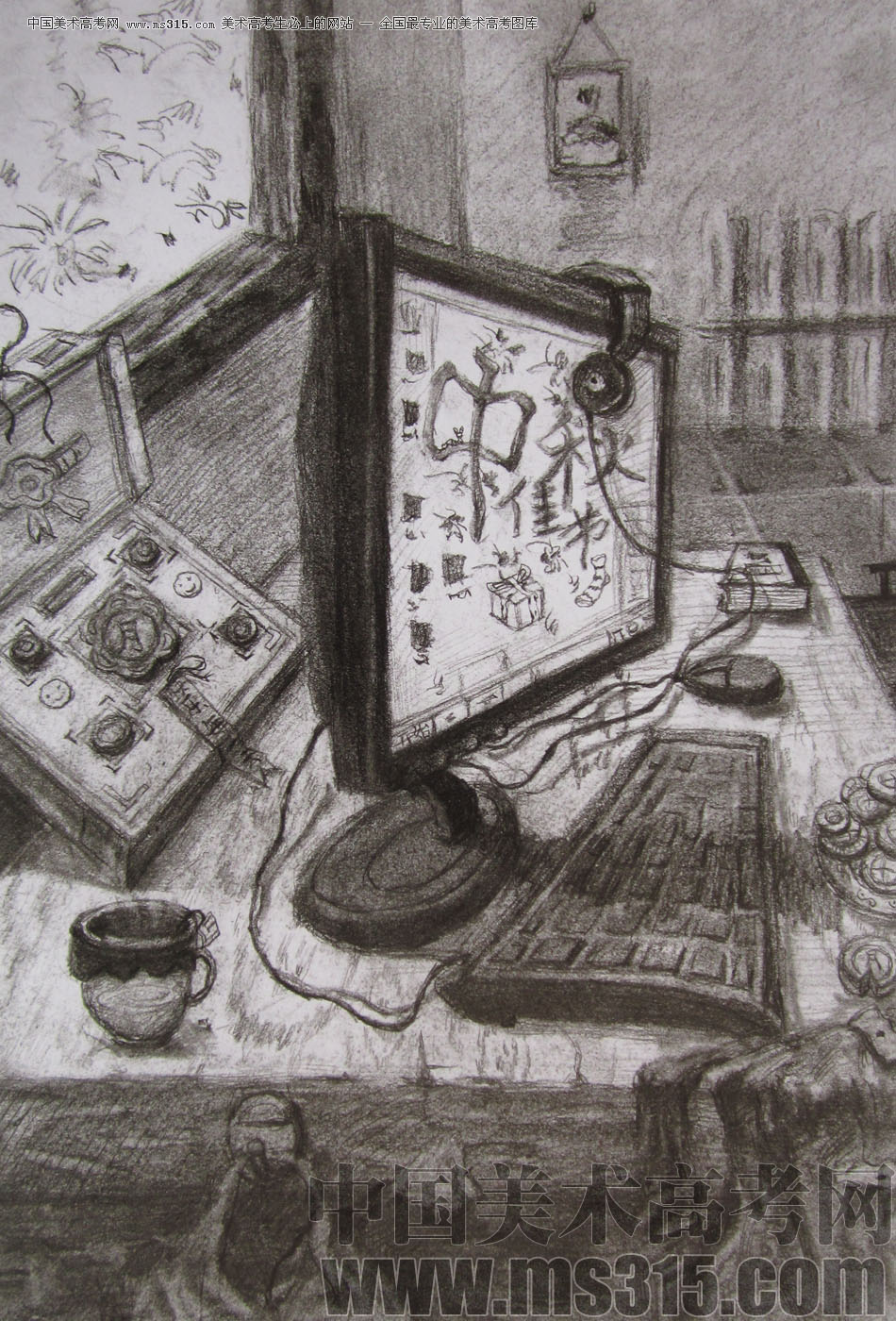 2012年清华大学美术学院素描高分试卷35（设计）