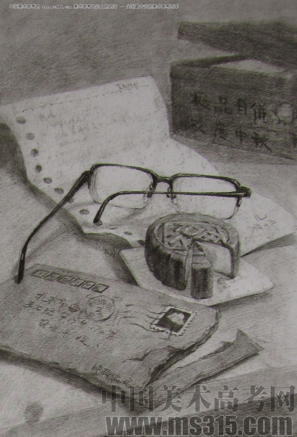 2012年清华大学美术学院素描高分试卷39（设计）