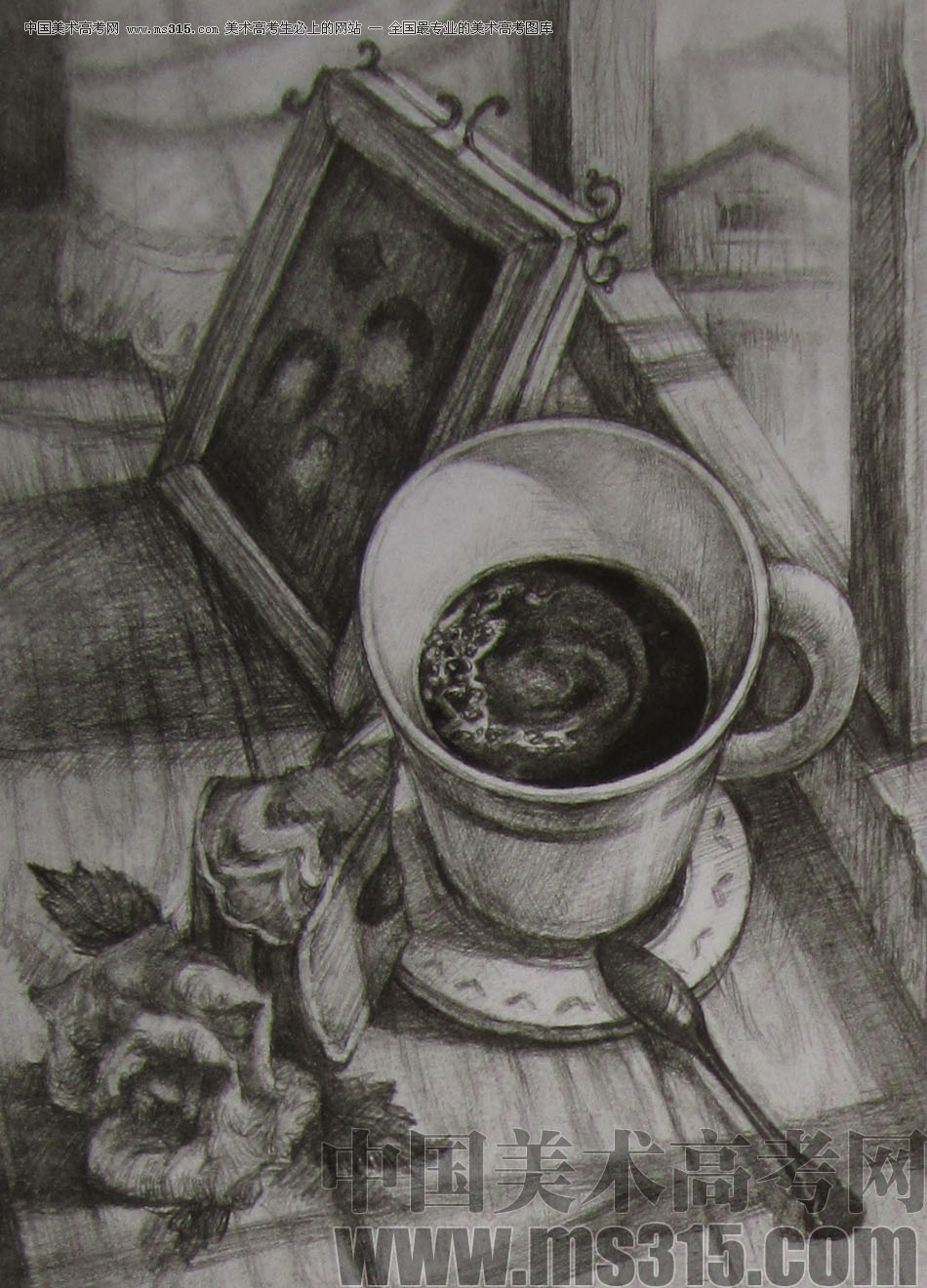 2012年清华大学美术学院素描高分试卷41（设计）
