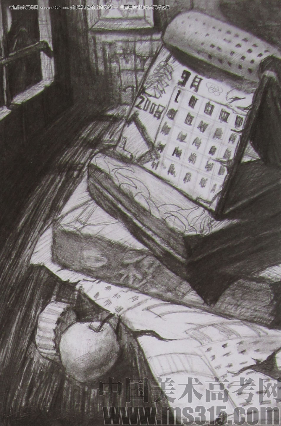2012年清华大学美术学院素描高分试卷71（设计）