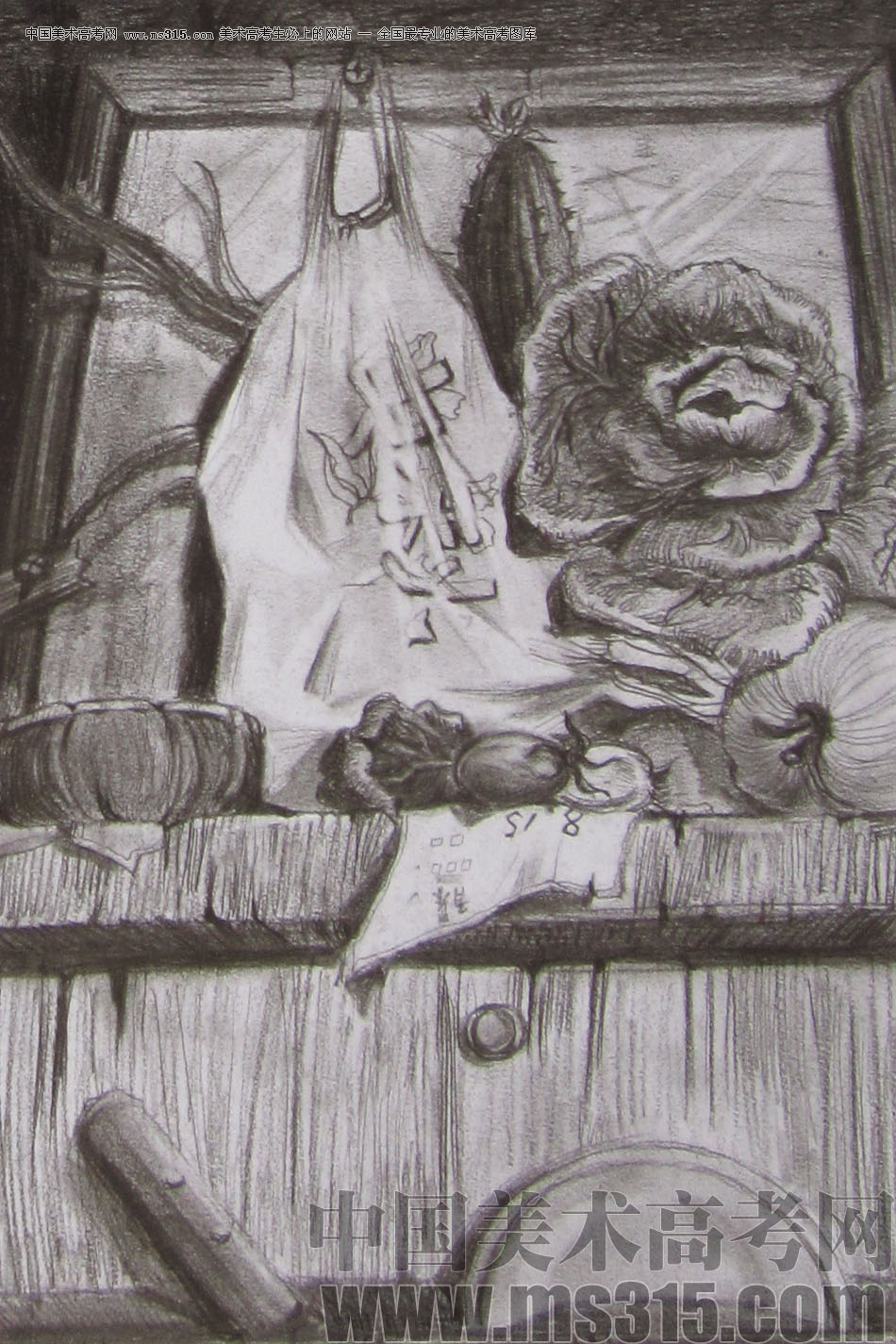 2012年清华大学美术学院素描高分试卷73（设计）