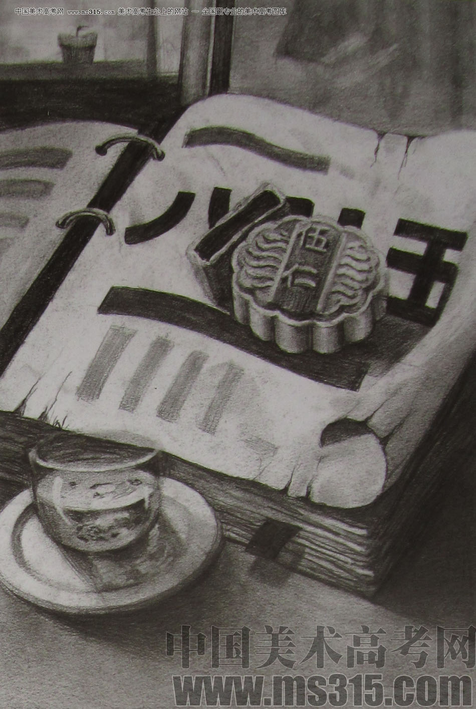 2012年清华大学美术学院素描高分试卷89（设计）