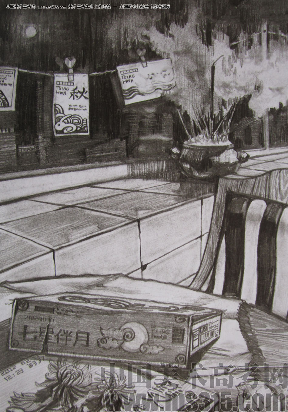 2012年清华大学美术学院素描高分试卷49（设计）