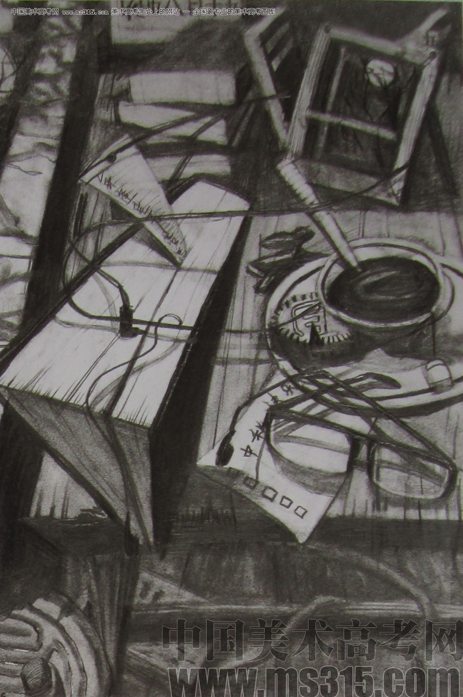 2012年清华大学美术学院素描高分试卷93（设计）