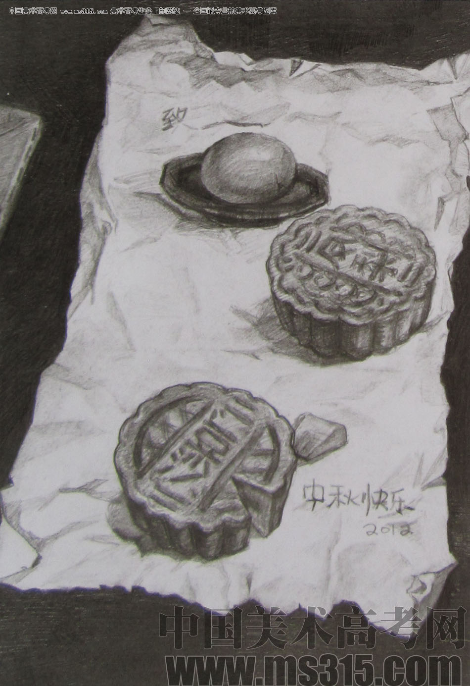 2012年清华大学美术学院素描高分试卷52（设计）