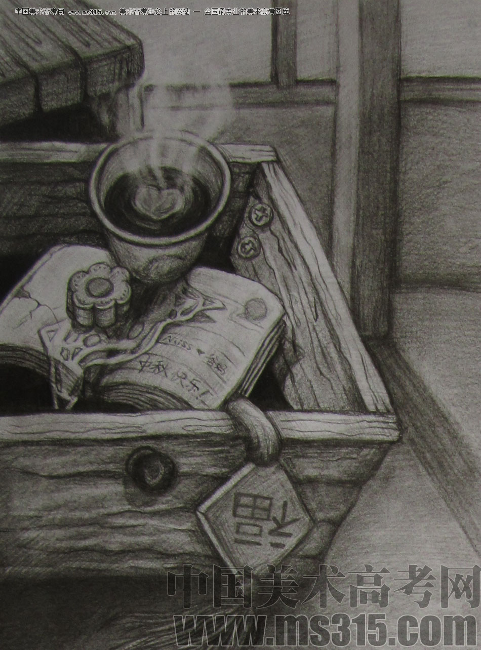 2012年清华大学美术学院素描高分试卷95（设计）