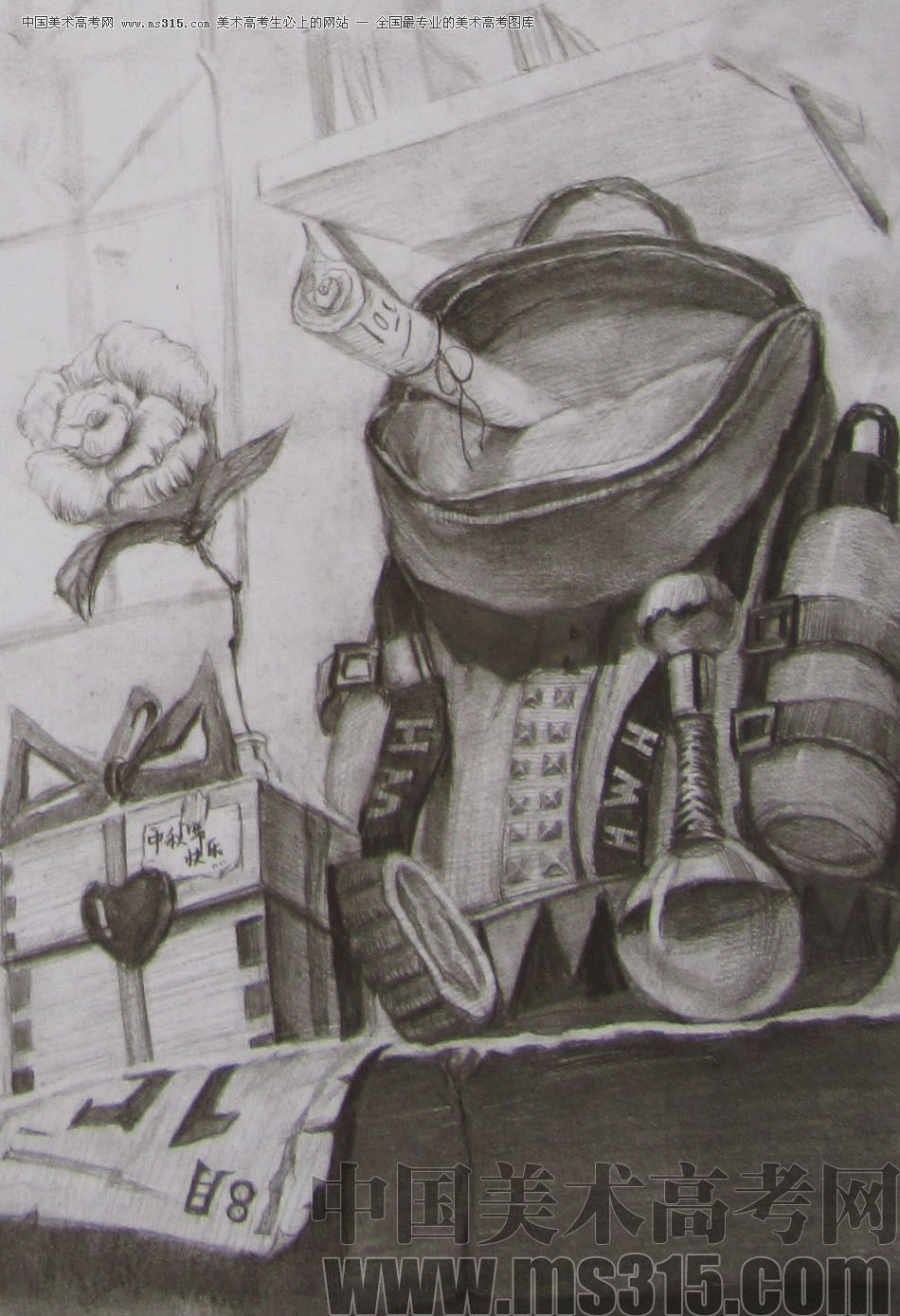 2012年清华大学美术学院素描高分试卷53（设计）