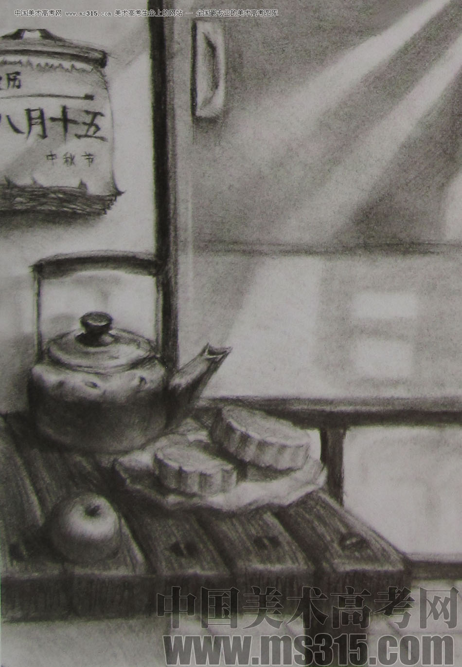 2012年清华大学美术学院素描高分试卷60（设计）