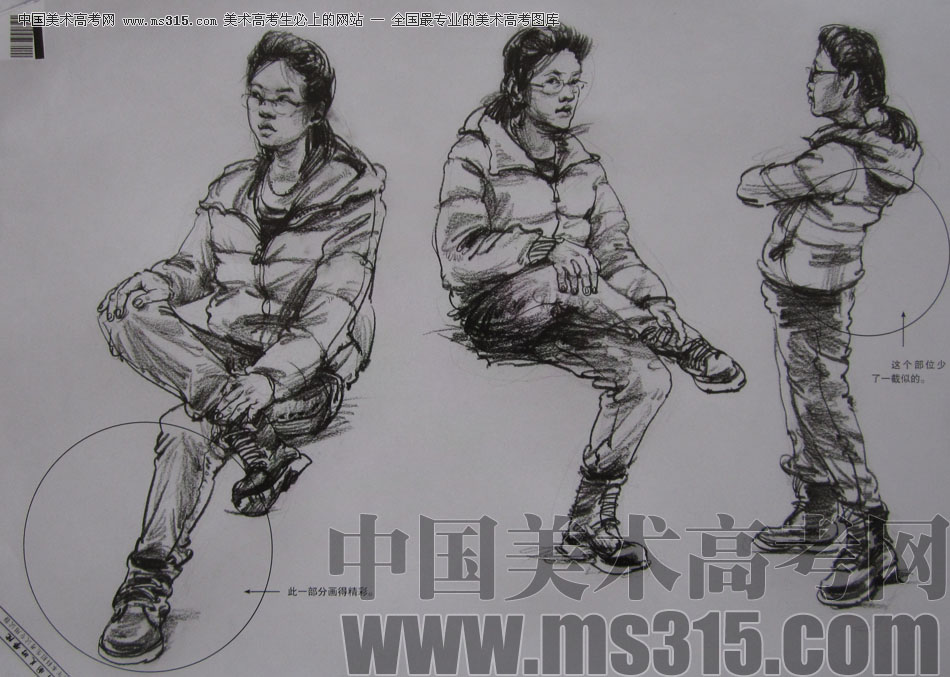 2012年中国美术学院速写优秀试卷2