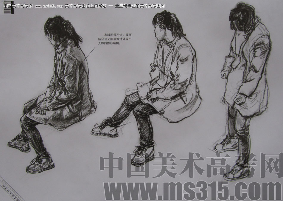 2012年中国美术学院速写优秀试卷4