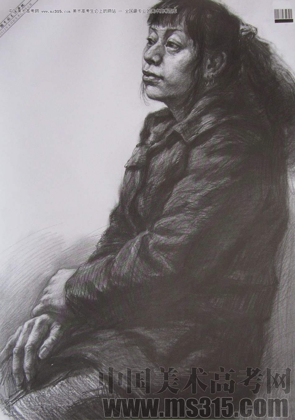 2012年中国美术学院素描优秀试卷9