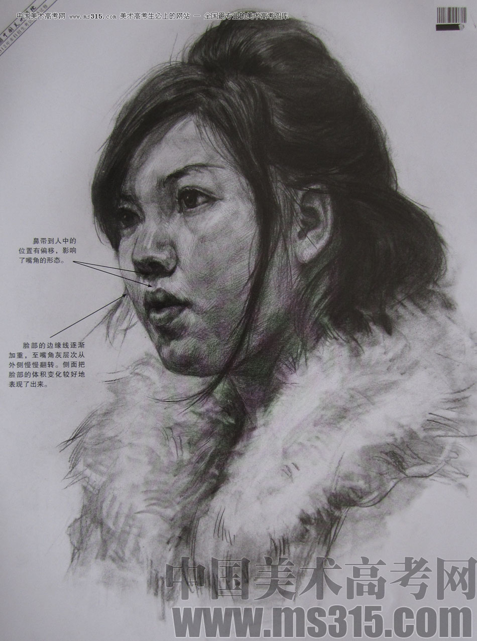 2012年中国美术学院素描优秀试卷34