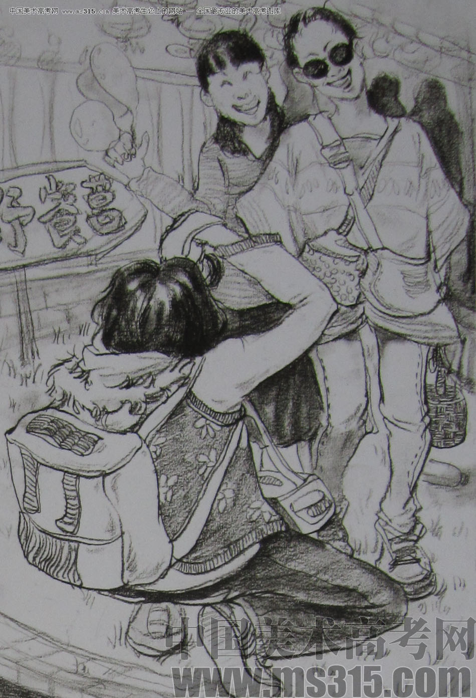 2013年清华大学美术学院艺术设计专业速写优秀试卷3