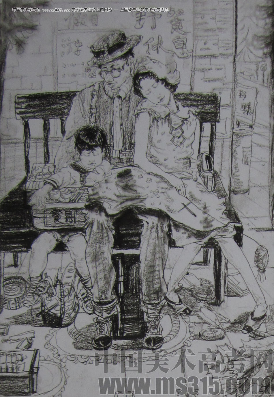 2013年清华大学美术学院艺术设计专业速写优秀试卷9