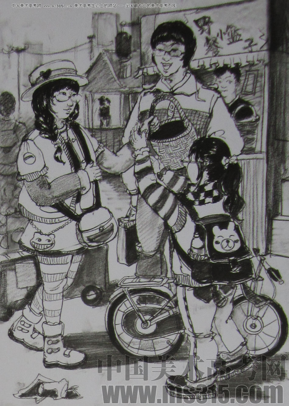 2013年清华大学美术学院艺术设计专业速写优秀试卷36