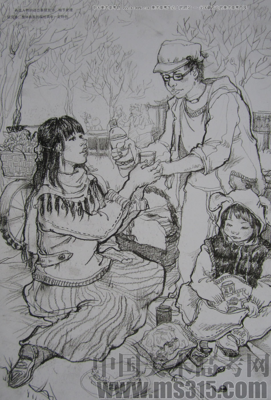 2013年清华大学美术学院艺术设计专业速写优秀试卷54