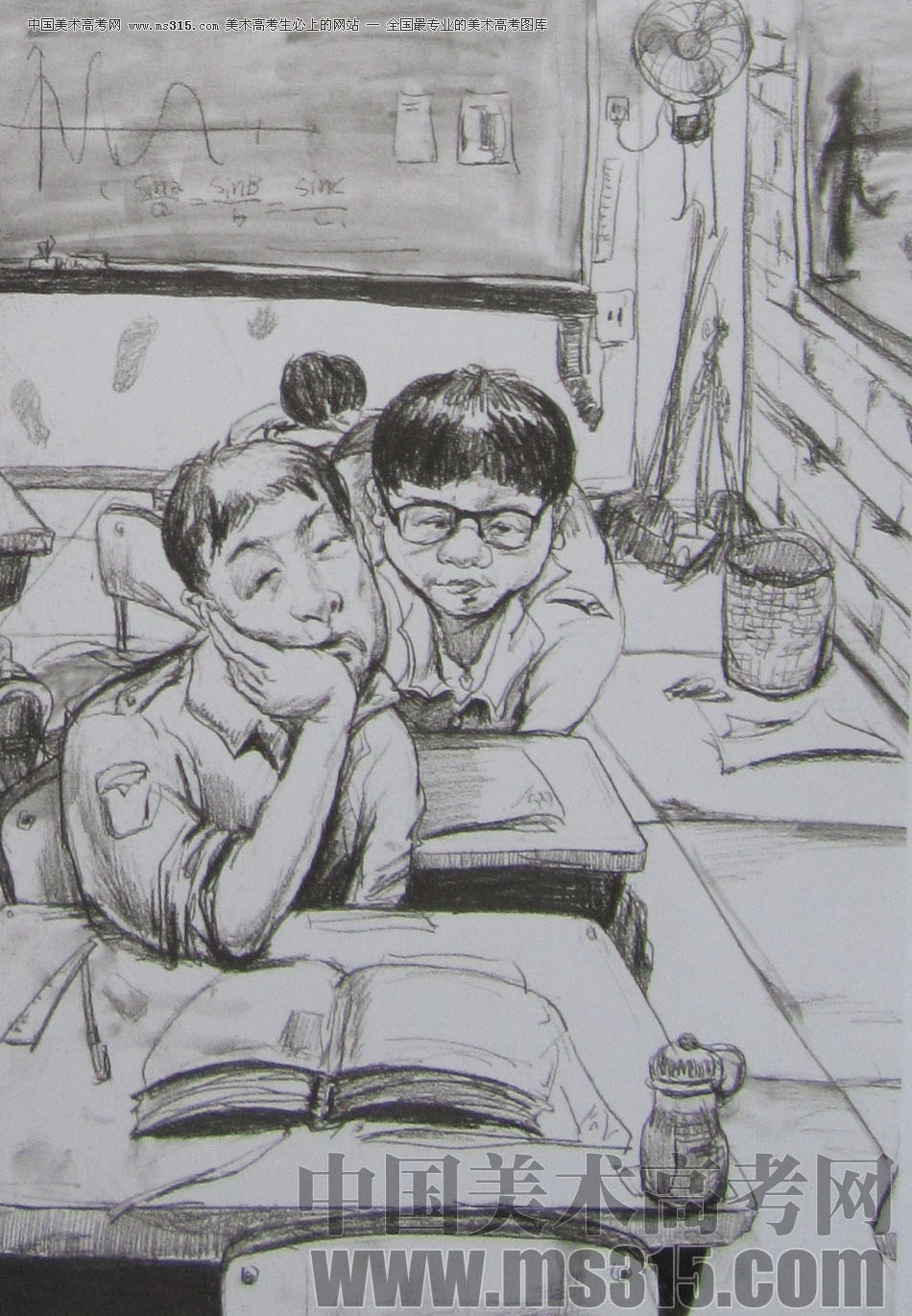 2013年清华大学美术学院造型艺术专业速写优秀试卷14
