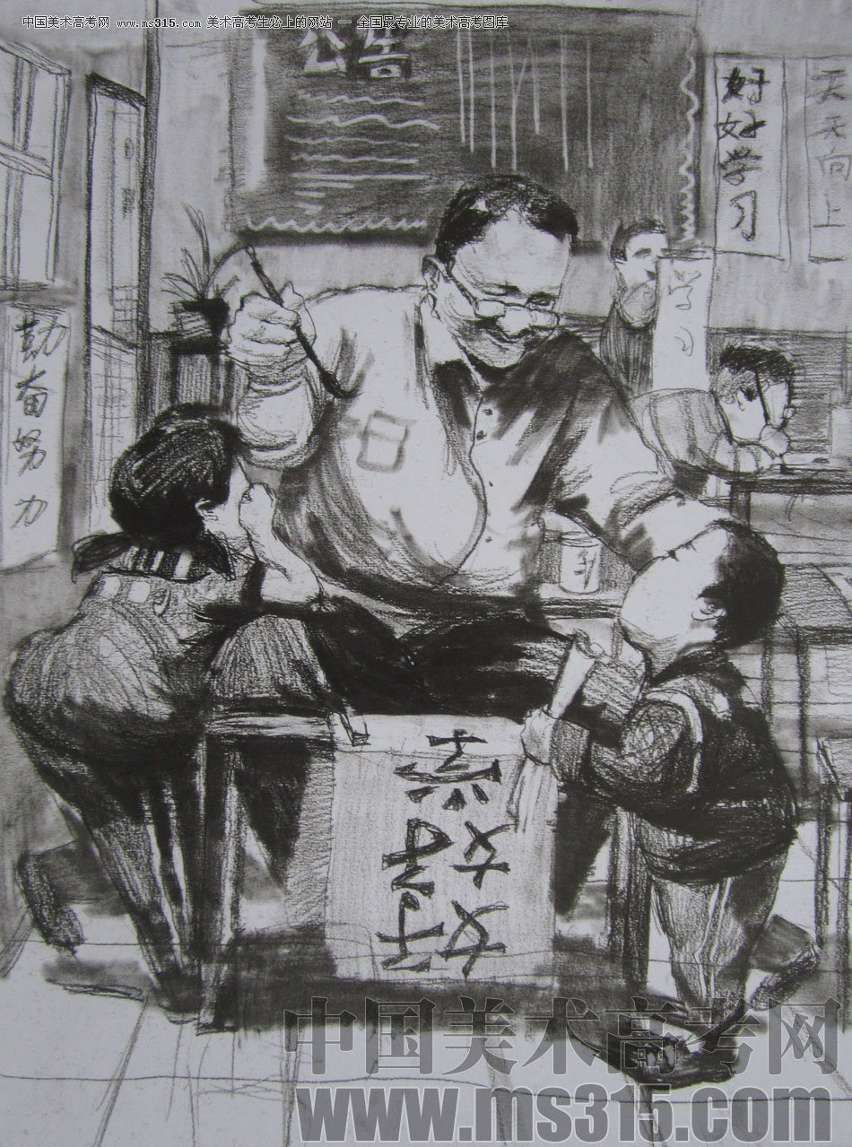 2013年清华大学美术学院造型艺术专业速写优秀试卷40