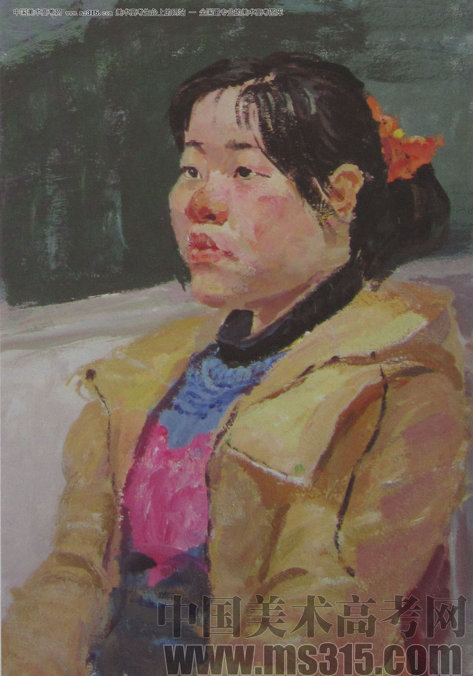 2013年清华大学美术学院造型艺术专业色彩高分试卷26