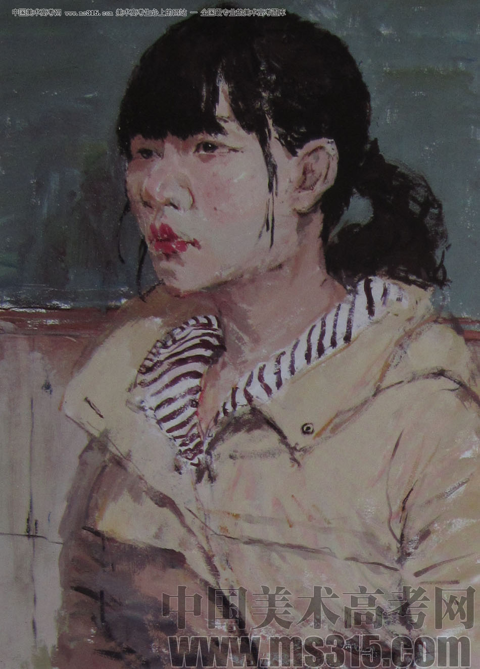 2013年清华大学美术学院造型艺术专业色彩高分试卷32
